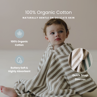 Snuggle Me Organic - Poncho Towel | Birch